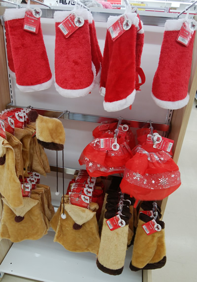 ダイソー ペット 犬 クリスマス