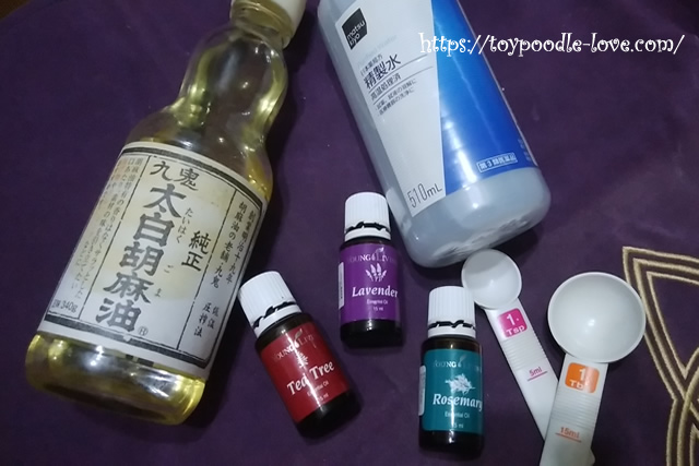 犬-耳掃除洗浄液手作り